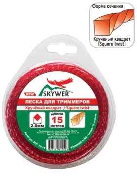 Леска для триммера SQUARE TWIST (квадрат крученый) 2,0ММХ15М купить в Тюмени