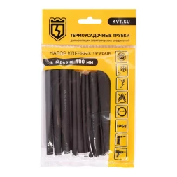 Набор термоусадочных трубок КВТ Квадро 20/5 (89785)