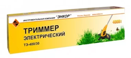 Триммер электрический ТЭ 400/30 56426 купить в Тюмени