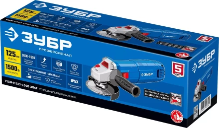 ЗУБР 1500 Вт, d125 мм, УШМ, регулировка оборотов, Профессионал (УШМ-П125-1500 ЭПСТ) купить в Тюмени