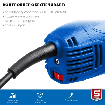 ЗУБР 1500 Вт, d125 мм, УШМ, регулировка оборотов, Профессионал (УШМ-П125-1500 ЭПСТ) купить в Тюмени