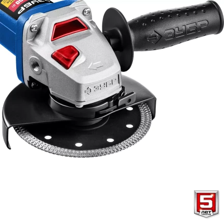 ЗУБР 1500 Вт, d125 мм, УШМ, регулировка оборотов, Профессионал (УШМ-П125-1500 ЭПСТ) купить в Тюмени