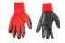 Нейлоновые перчатки с нитриловым покрытием HAMMER 230-030 купить в Тюмени