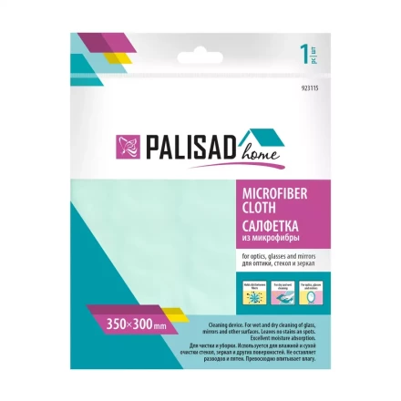 Салфетка из микрофибры для оптики, стекол и зеркал Home Palisad 923115 350 x 300 мм, бирюзовая купить в Тюмени