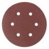 Круг абразивный на ворсовой подложке под липучку перфорированный P 100 150 мм 5 штук MATRIX 73839 купить в Тюмени