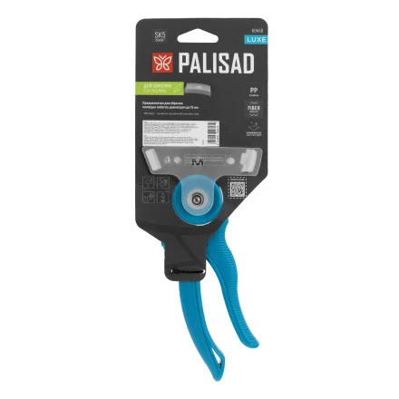 Секатор цветочный Palisad, 215 мм, регулировка захвата, пластиковые рукоятки, Luxe 60458 купить в Тюмени