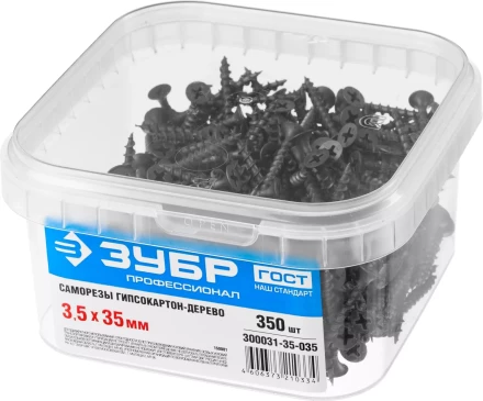 Саморезы фосфатированные с крупной резьбой, гипсокартон-дерево, ЗУБР 300031-35-035, PH2, 3,5 x 35 мм, 350 шт 300031-35-035 купить в Тюмени