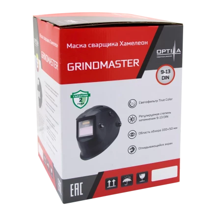 Маска сварщика Хамелеон GRINDMASTER (BLACK) 21091310 купить в Тюмени