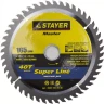 Диск пильный "SUPER-Line" по дереву, 165х20мм, 40Т, STAYER 3682-165-20-40 купить в Тюмени
