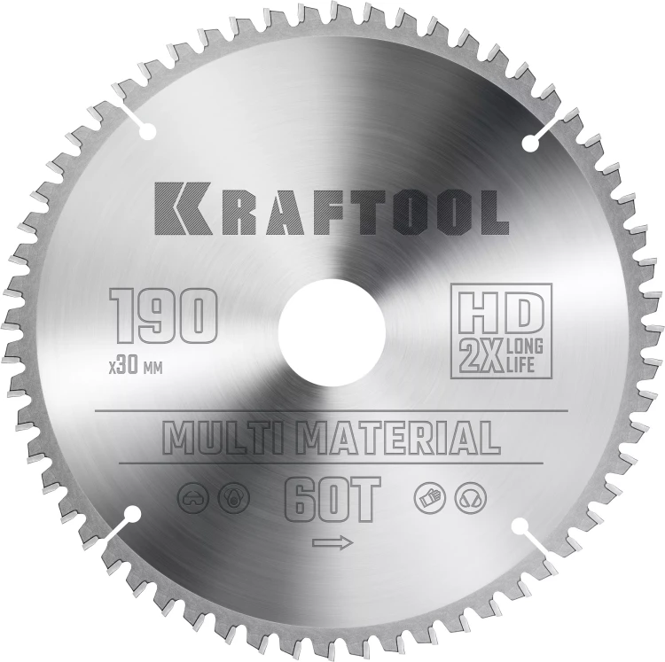 Диск пильный Multi Material, повышенный ресурс 36953-190-30 купить в Тюмени