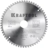 Диск пильный Multi Material, повышенный ресурс 36953-190-30 купить в Тюмени