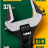 Ключ разводной компактный c тонкими губками KRAFTOOL SlimWide Compact 27266-20 купить в Тюмени