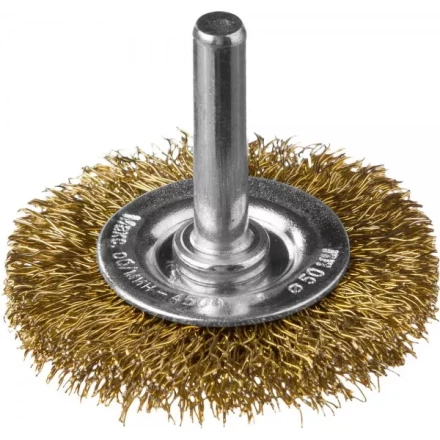 DEXX. Щетка дисковая для дрели, витая стальная латунированная проволока 0,3мм, 50мм 35110-050 купить в Тюмени