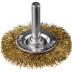 DEXX. Щетка дисковая для дрели, витая стальная латунированная проволока 0,3мм, 50мм 35110-050 купить в Тюмени