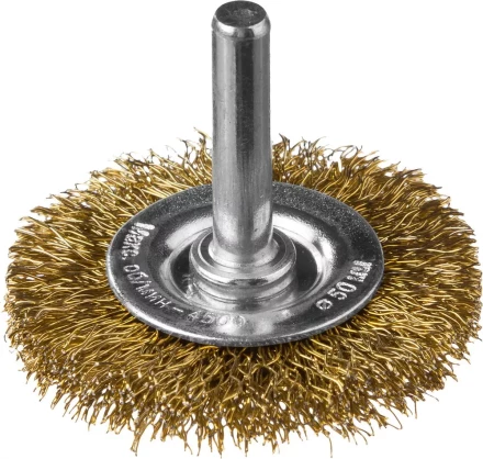 DEXX. Щетка дисковая для дрели, витая стальная латунированная проволока 0,3мм, 50мм 35110-050 купить в Тюмени