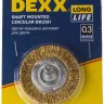 DEXX. Щетка дисковая для дрели, витая стальная латунированная проволока 0,3мм, 50мм 35110-050 купить в Тюмени