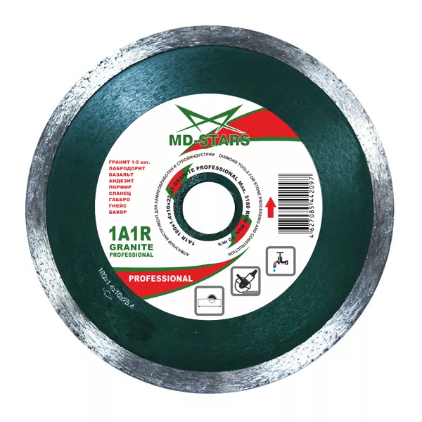 Диск алмазный GRANITE PROFESSIONAL MD-STARS 125*1,4*10*22,23 mm купить в Тюмени