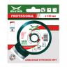 Диск алмазный GRANITE PROFESSIONAL MD-STARS 125*1,4*10*22,23 mm купить в Тюмени