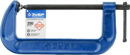 Струбцина  ЗУБР &quot;ПРОФЕССИОНАЛ&quot; тип &quot;G&quot;, корпус - ковкий чугун. 200мм 32245-200_z01 купить в Тюмени