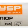 Ролик малярный сменный ЗУБР "ОПТИМА - ВЕЛЮР" , ворс 4мм, бюгель 6мм, 40х240мм 02547-24 купить в Тюмени
