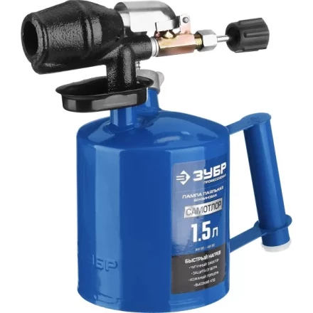 ЗУБР Лампа паяльная САМОТЛОР СМ-15 с чугунным эжектором 1.5 л 40650-1.5 купить в Тюмени