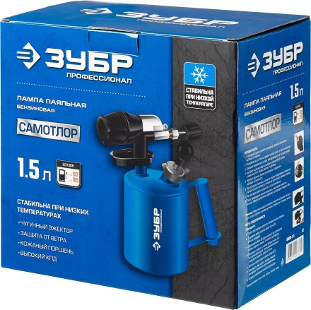 ЗУБР Лампа паяльная САМОТЛОР СМ-15 с чугунным эжектором 1.5 л 40650-1.5 купить в Тюмени