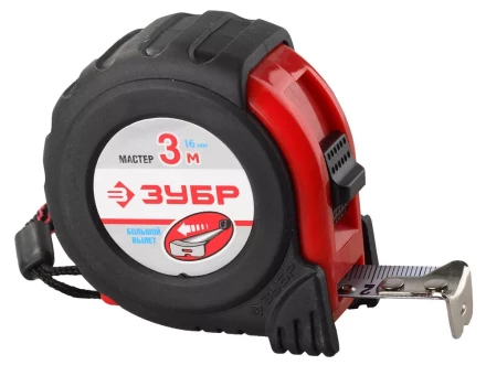 Рулетка ЗУБР &quot;МАСТЕР&quot;, обрезиненный корпус, 3мх16мм 34018-3-16_z01 купить в Тюмени