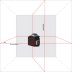 Нивелир лазерный ADA 3D Cube Professional Edition купить в Тюмени