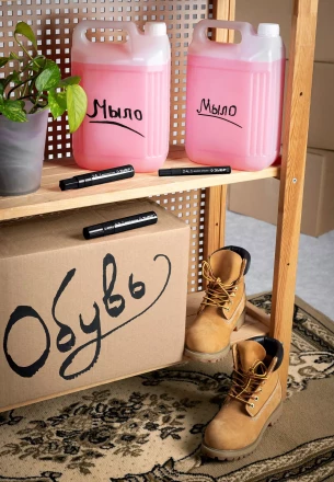 ЗУБР МК-800 черный, 2-8 мм клиновидный маркер-краска (06327-2) купить в Тюмени