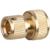 Соединитель GRINDA &quot;EXPERT&quot; латунный, 3/4&quot; 8-426126_z01 купить в Тюмени