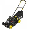 Газонокосилка бензиновая GLM-460ST Huter купить в Тюмени
