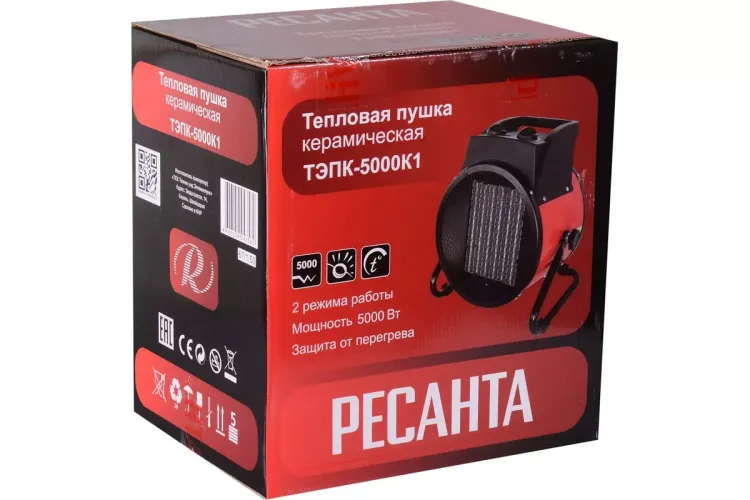 Электрическая тепловая пушка РЕСАНТА ТЭПК-5000K1 67/1/50 купить в Тюмени