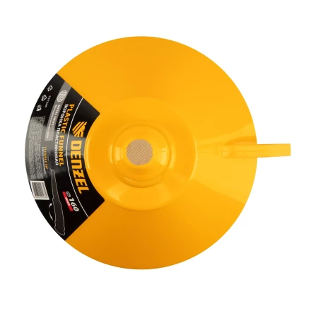 Воронка пластиковая 160 мм с металлическим ситом и гибким наконечником Denzel 537206 купить в Тюмени