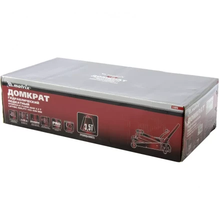 Домкрат гидравлический подкатной 3.5 т h подъема 145–490 мм с педалью MATRIX MASTER 51045 купить в Тюмени