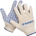 Перчатки ЗУБР трикотажные, 12 класс, х/б, с защитой от скольжения, L-XL 11451-XL купить в Тюмени