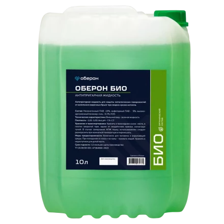 Антипригарная жидкость Оберон БИО 10л WC1110 купить в Тюмени