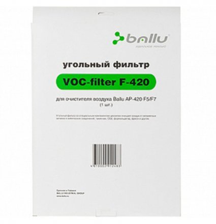 Фильтр VOC для BALLU AP-420F5/F7 купить в Тюмени