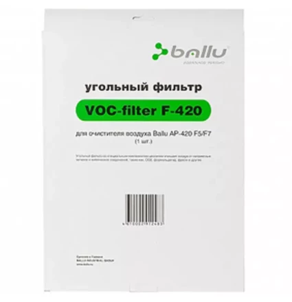 Фильтр VOC для BALLU AP-420F5/F7 купить в Тюмени