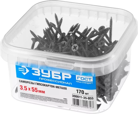 Саморезы фосфатированные с мелкой резьбой, гипсокартон-металл, ЗУБР 300011-35-055, PH2, 3,5 x 55 мм, 170 шт 300011-35-055 купить в Тюмени