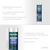 Герметик силиконовый кровельный KRAFTOOL, нейтральный 41258-2 купить в Тюмени