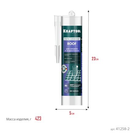 Герметик силиконовый кровельный KRAFTOOL, нейтральный 41258-2 купить в Тюмени