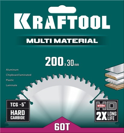 Диск пильный Multi Material, повышенный ресурс 36953-200-30 купить в Тюмени