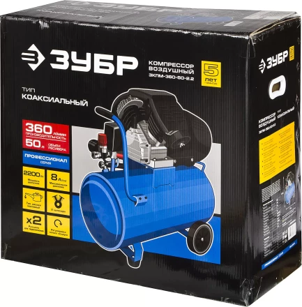Компрессор воздушный ЗКПМ-360-50-2.2 серия ПРОФЕССИОНАЛ купить в Тюмени