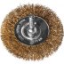 DEXX. Щетка дисковая для дрели, витая стальная латунированная проволока 0,3мм, 75мм 35110-075 купить в Тюмени