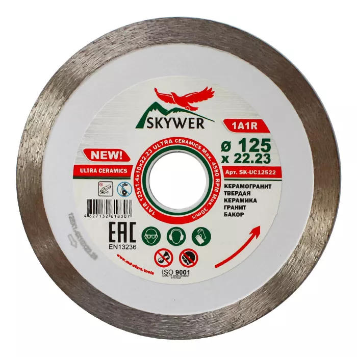 Диск алмазный 1A1R ULTRA CERAMICS SKYWER 180*1,4*10*25,4 mm купить в Тюмени
