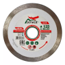 Диск алмазный 1A1R ULTRA CERAMICS SKYWER 180*1,4*10*25,4 mm купить в Тюмени