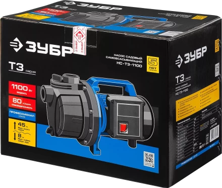 Насос поверхностный центробежный НС-Т3-1100 серия ПРОФЕССИОНАЛ купить в Тюмени