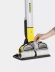 Электрическая швабра KARCHER FC 3 Cordless купить в Тюмени