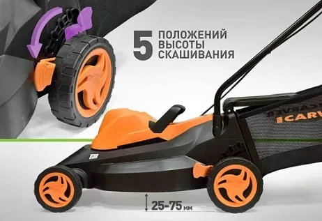 Газонокосилка электрическая CARVER LME-1840 купить в Тюмени