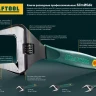 Ключ разводной SlimWide, 250 / 50 мм, KRAFTOOL 27258-25 купить в Тюмени